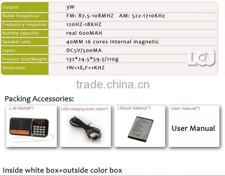 L-B188AM good sound mini speaker magic box speaker