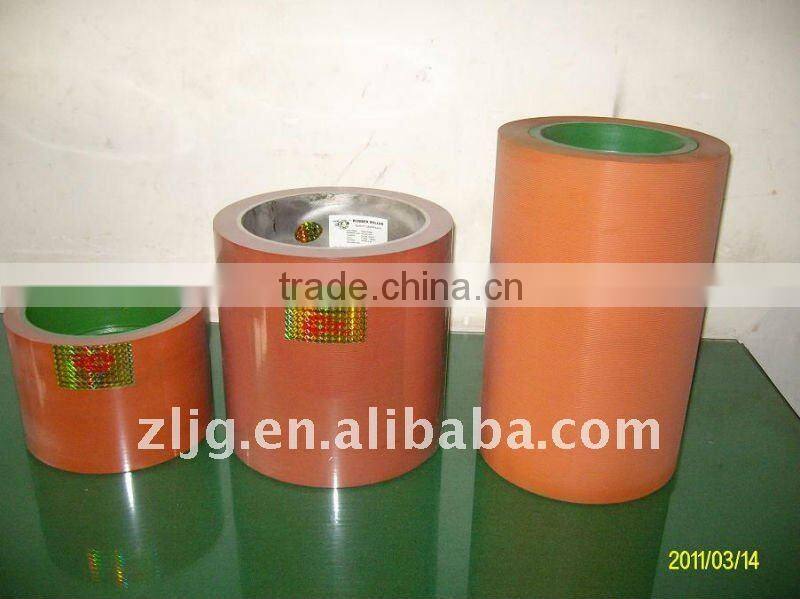 rice rubber roller for paddy husker machine.