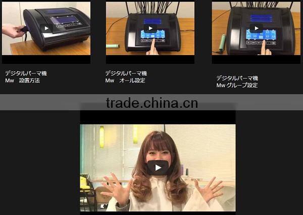 Reliable perm repair hair products with multiple functions made in Japan