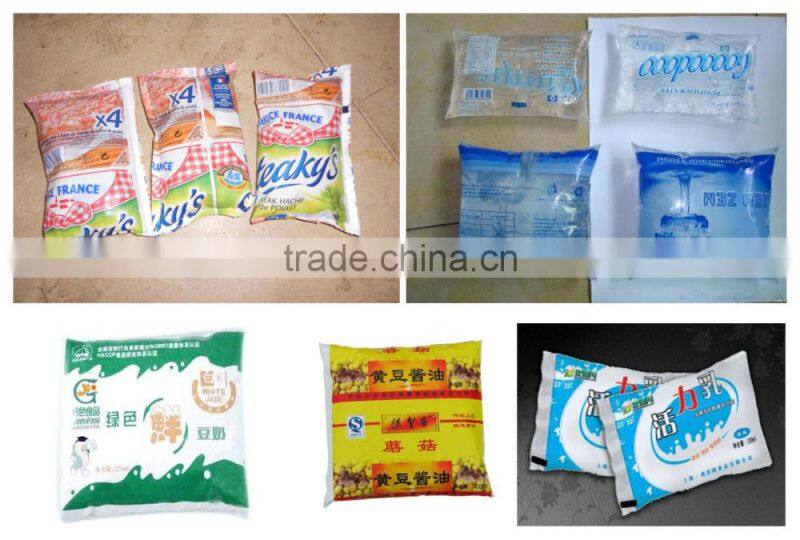 Cheap price water soluble film packing machine