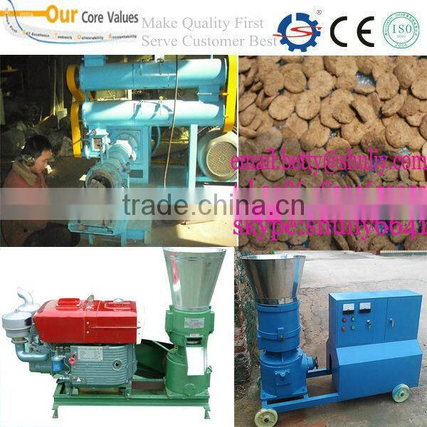 professional feed mill/feed pellet mill/fish food production line