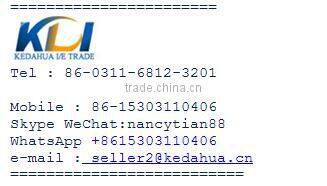 China Mica Manufacturer