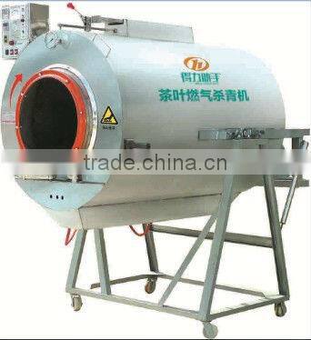 China newest design top quality gas tea roasting machine