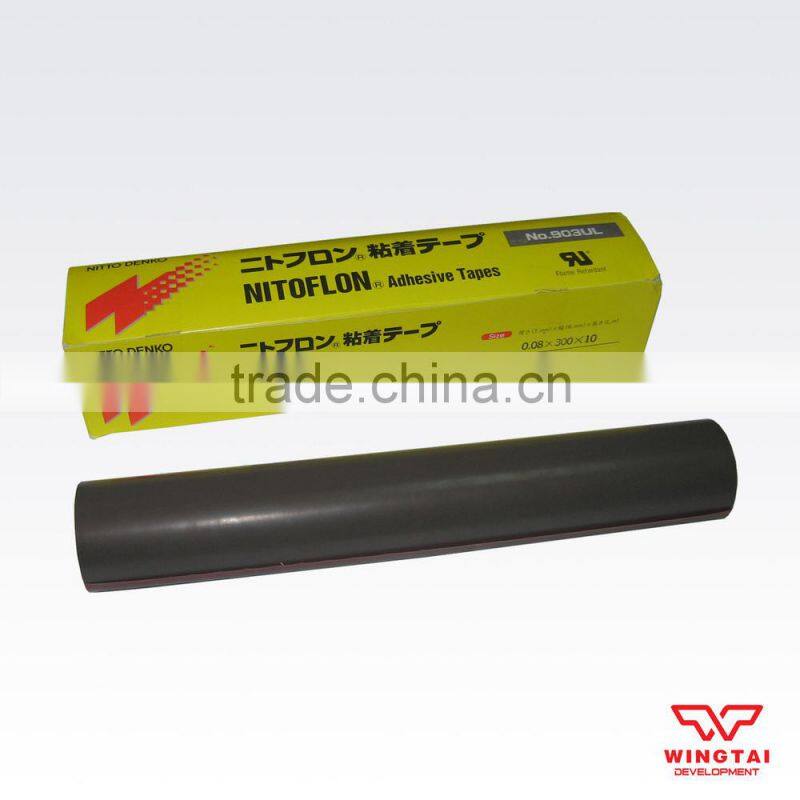 Nitto Silicone Adhesive Tape Insulation Tape 903ul
