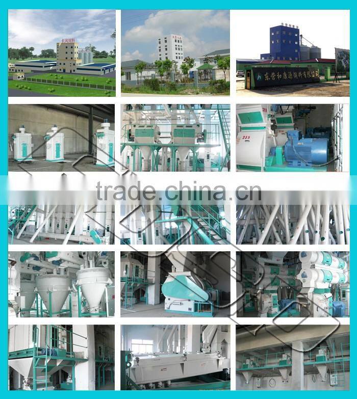mixer machine chicken feed mixing machine at factory price