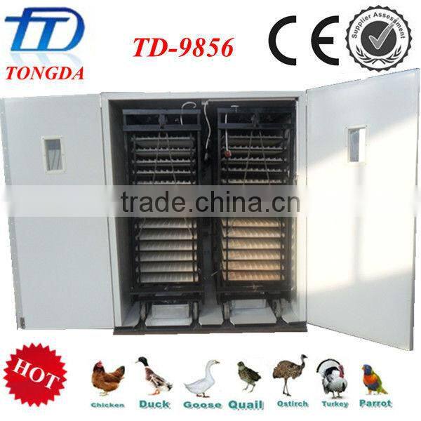 10000 eggs poultry egg incubators cheap prices hoy sale TD-9856