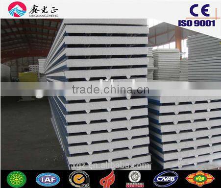 steel structure warehouse wall and roof EPS/PU rock wool sandwich panel board used for steel house