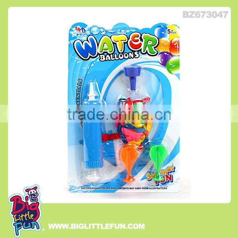 Water balloon launcher,water balloon pump