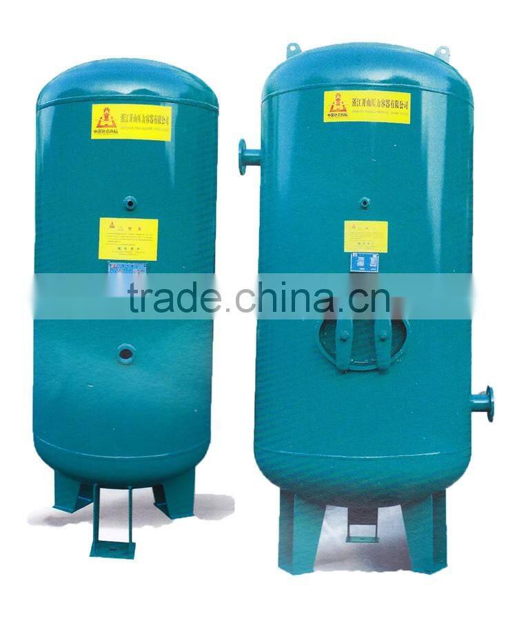 KAISHAN stable and safe vertical pressure vessel air storage tanks for air compressor