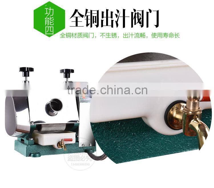 hand shaking sugarcane machine manual commercial sugarcane juicer