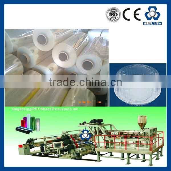 BIG OUTPUT GOOD PERFORMANCE POLYESTER SHEET EXTRUDER LINE