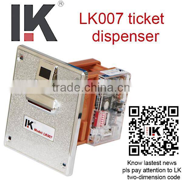 LK209 Electronic anti jammer/watch dog,popular in Puerto Rico