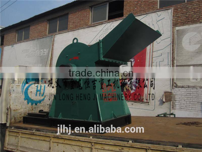 Model 400~1200 Wood Crusher/ tree branch crusher from HENGJI