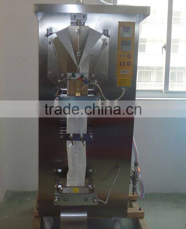 Automatic Liquid Milk Packing Machine