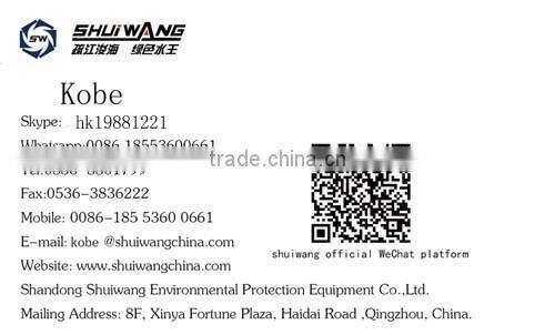 Industrial Water Filter Systems Salt Water Purification System