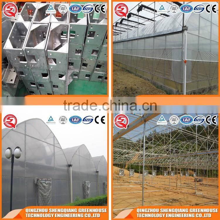 2017 aluminum tomato profile plastic inflatable greenhouse tunnel