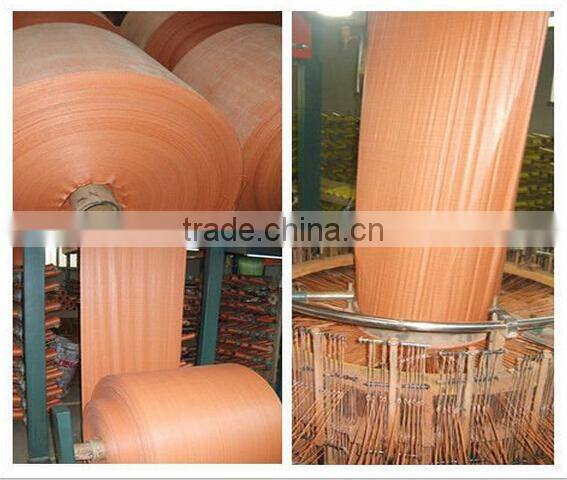 printing PP or PE woven fabric for building or packing