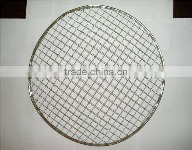 Barbecue Wire Mesh/Barbecue Grill Netting/BBQ Mesh skype id