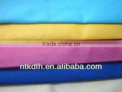 Medical nonwoven fabric for mask, garment, cap, PP spunbonded surgical nonwoven fabric