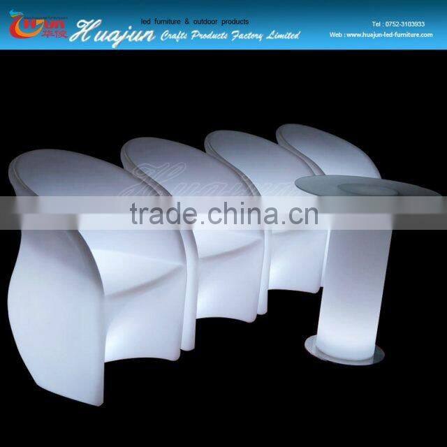 Huajun color changing coffee chair