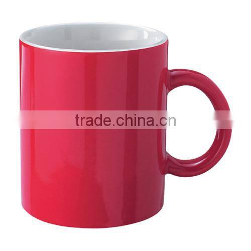 coloured mug with white inside part 300ml