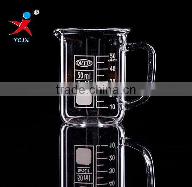50ml Small Pyrex Glass Beakers With Handle