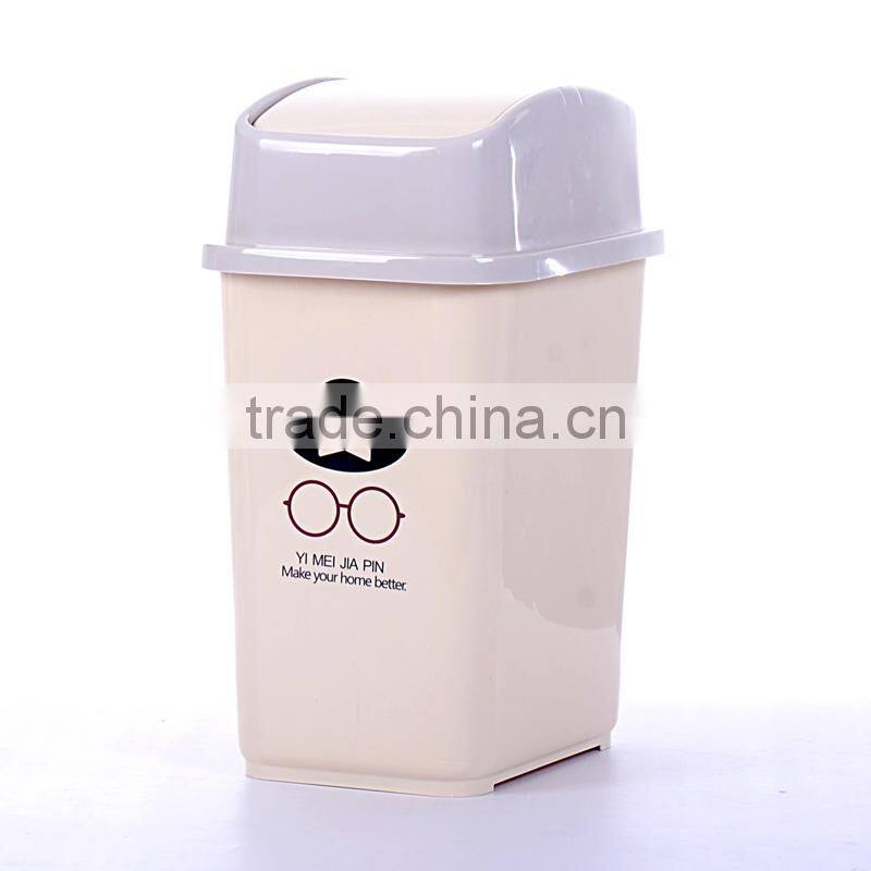 emc plastic trash cans with cover, indoor plastic waste bins with cover