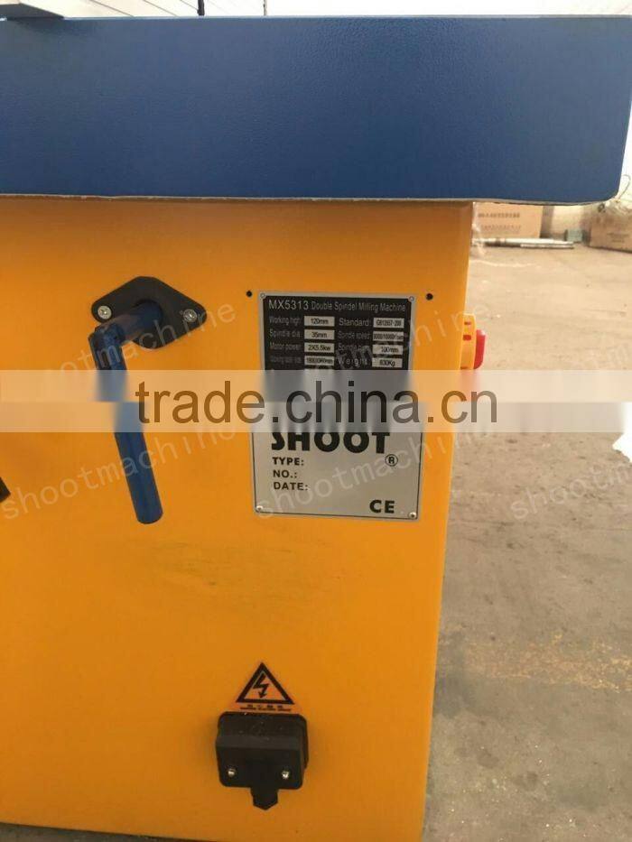 Double Milling Machine MX5313 with Max. milling height 130mm and Min. copy radius R50mm