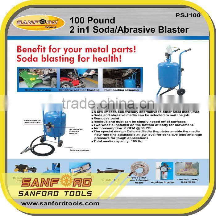 Easy Movement Sandblasting Machine For Rusty Cleaning