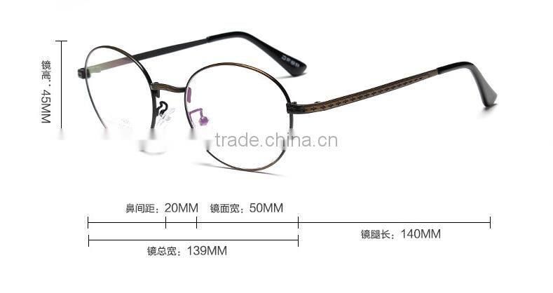 New 2016 vintage metal frame flat lens Korean glass frame for men and women can match myopia