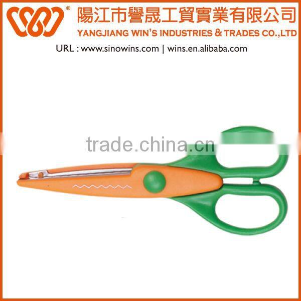 B6003 Detachable Scissors Zig Zag Craft Scissors