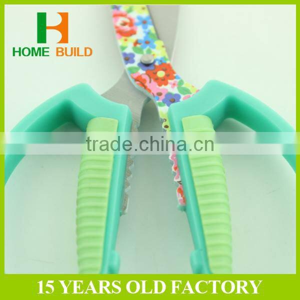 Factory price HB-S6025 6" household plastic safety soft handle scissors