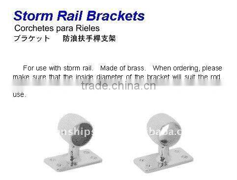Storm Rail Brackets