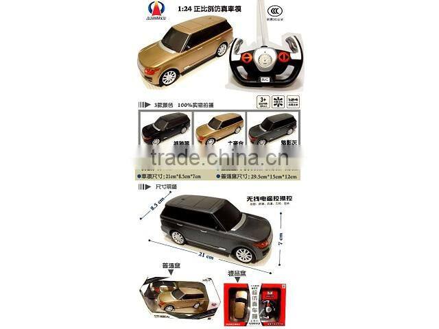 high performance electric rc cars