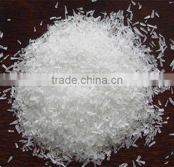Hot Sale Monosodium Glutamate,Monosodium Glutamate Price,msg monosodium glutamate