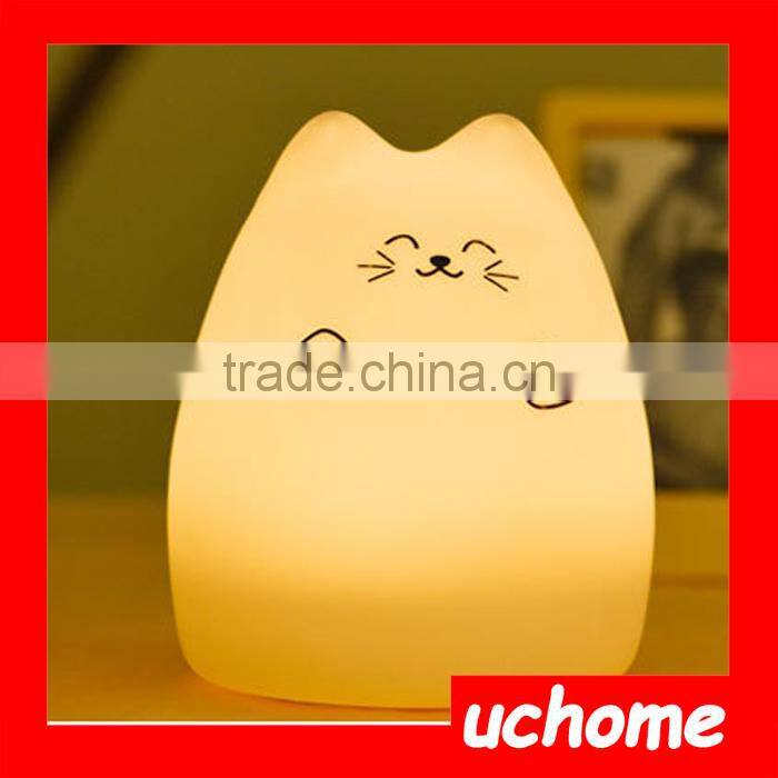 UCHOME Portable Silicone LED Colorful Baby Night Light