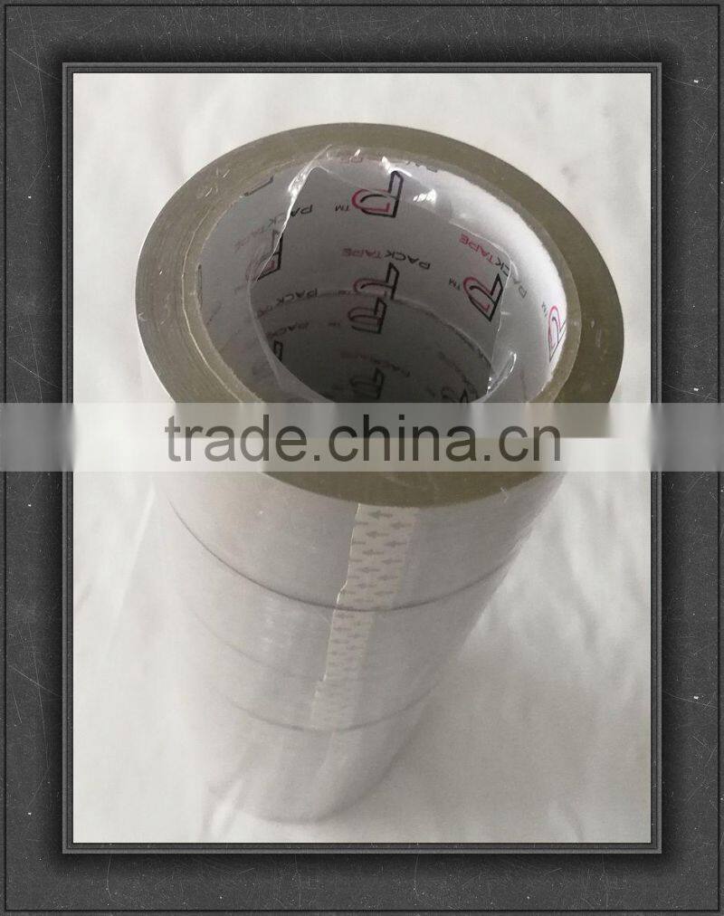 Brown Adhesive packing bopp tape with good glue