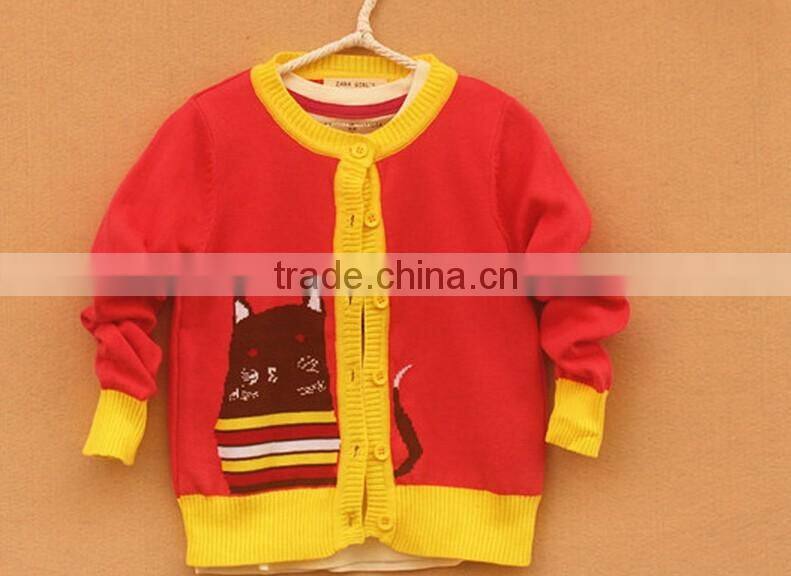 trendy unisex children anitmal cartoon pattern knitted cardigan