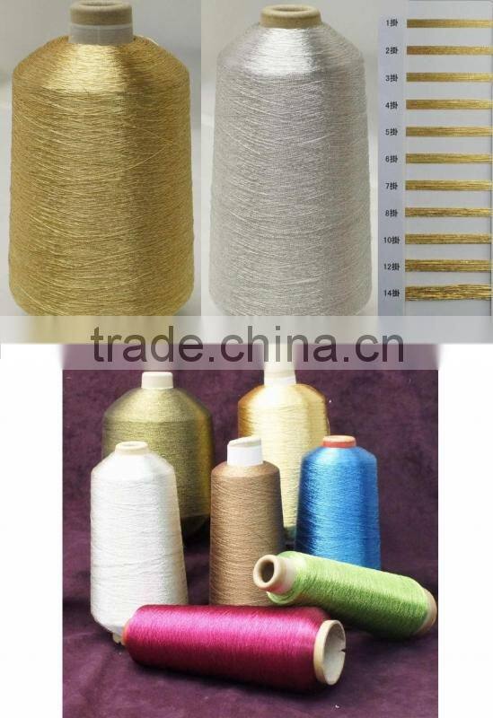Reliable and Easy to use Kimono Fabric for various purposes , other colors also available