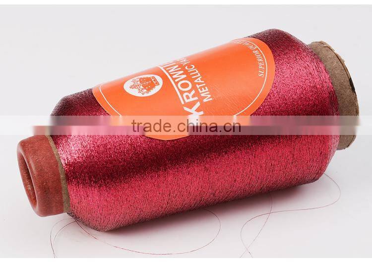 MX Type Sparkle Embroidery Thread Metallic Yarn