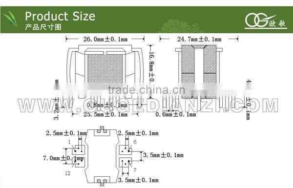 RM8 vertical transformer frequency ,high frequency transformer smps