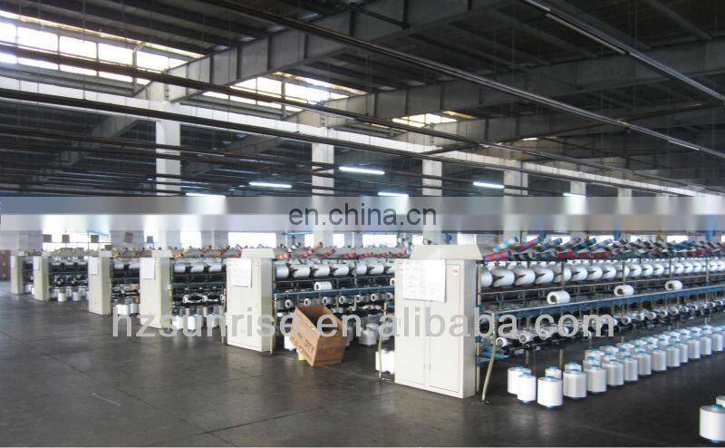 300D polyester DTY+70D spandex yarn