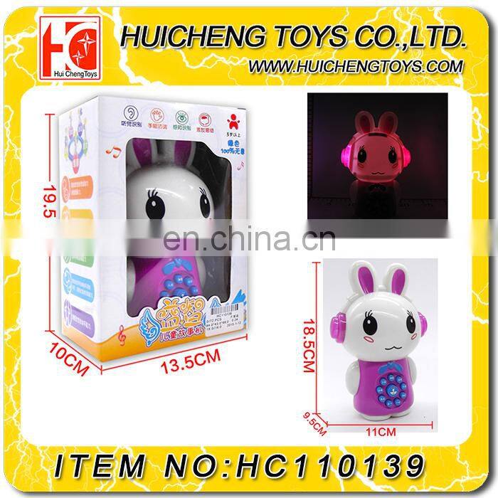 mini story machine educational toy