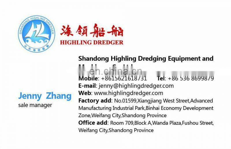 2017 China high quality used sand transportation cargo LCT barge vessel for sale