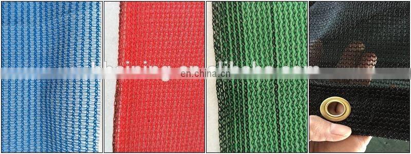 HDPE waterproof fabric roof sun shade net