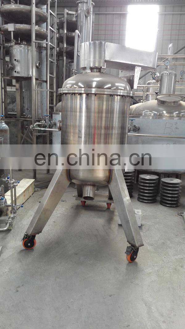 plate filter/plate and frame filter press/diatomaceous earth beer filter