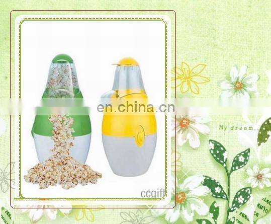 Good quality Popcorn Making Machine/Hot Popcorn Cooker/Factory Direct Selling Popcorn Maker