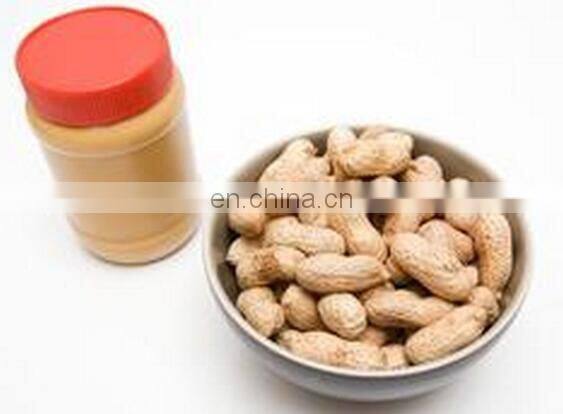 High quality commercial peanut butter machine
