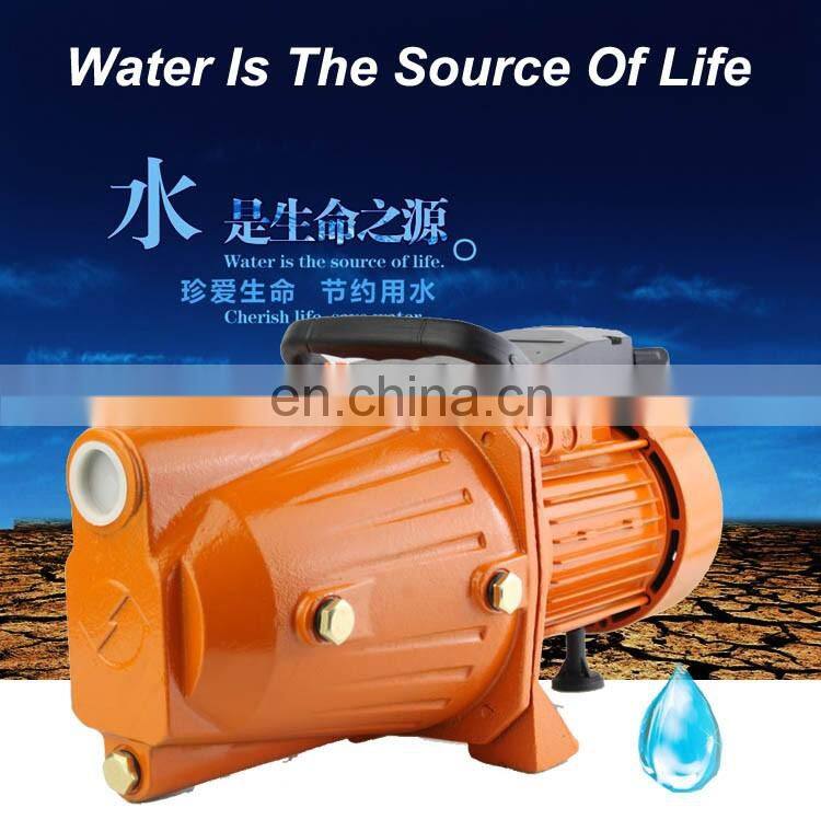 High pressure jet water pumps Self priming water pump price india