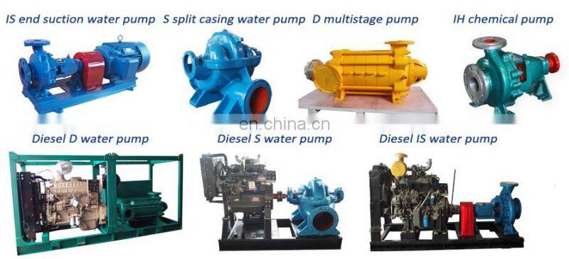 submersible sewage pump price list
